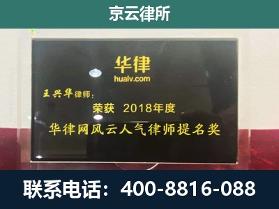 临-企业展示图