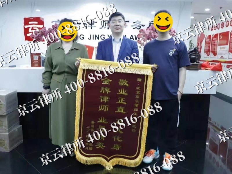临-企业厂房拆迁律师